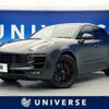 porsche macan 2016 -PORSCHE--Porsche Macan ABA-J1H2--WP1ZZZ95ZHLB64880---PORSCHE--Porsche Macan ABA-J1H2--WP1ZZZ95ZHLB64880- image 1