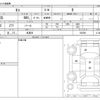 nissan moco 2013 -NISSAN 【名古屋 581ｱ1111】--Moco DBA-MG33S--MG33S-653505---NISSAN 【名古屋 581ｱ1111】--Moco DBA-MG33S--MG33S-653505- image 3