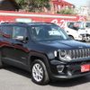 jeep renegade 2020 -CHRYSLER--Jeep Renegade 7LA-BV13--1C4BU0000LP005773---CHRYSLER--Jeep Renegade 7LA-BV13--1C4BU0000LP005773- image 23