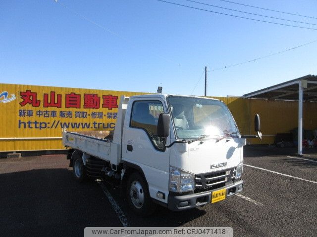 isuzu elf-truck 2019 -ISUZU--Elf TKG-NKS85AN--NKS85-7012920---ISUZU--Elf TKG-NKS85AN--NKS85-7012920- image 2