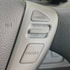 nissan serena 2016 -NISSAN--Serena DAA-HC26--HC26-130469---NISSAN--Serena DAA-HC26--HC26-130469- image 7