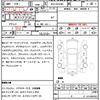 toyota harrier-hybrid 2021 quick_quick_6AA-AXUH80_AXUH80-0022645 image 7