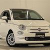 fiat 500 2022 CFJ1844846 image 1