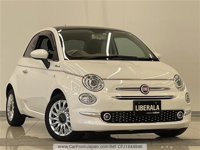 fiat 500 2022 CFJ1844846 image 1