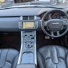 land-rover range-rover 2014 -ROVER 【名古屋 344ﾌ2106】--Range Rover CBA-LV2A--SALVA2AG9FH962326---ROVER 【名古屋 344ﾌ2106】--Range Rover CBA-LV2A--SALVA2AG9FH962326- image 35