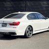 bmw 7-series 2017 -BMW--BMW 7 Series DLA-7D20--WBA7D02040G510498---BMW--BMW 7 Series DLA-7D20--WBA7D02040G510498- image 15