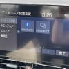 toyota aqua 2022 CFJ1768264 image 18