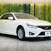 toyota mark-x 2012 -TOYOTA--MarkX DBA-GRX130--GRX130-6067044---TOYOTA--MarkX DBA-GRX130--GRX130-6067044- image 15