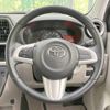 toyota passo 2018 -TOYOTA--Passo DBA-M700A--M700A-0105493---TOYOTA--Passo DBA-M700A--M700A-0105493- image 11