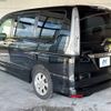 nissan serena 2013 -NISSAN--Serena DAA-HFC26--HFC26-152390---NISSAN--Serena DAA-HFC26--HFC26-152390- image 19