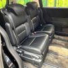 honda odyssey 2017 CFJ1687634 image 9