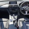 bmw 3-series 2015 -BMW--BMW 3 Series DAA-3F30--WBA3F92030KX08032---BMW--BMW 3 Series DAA-3F30--WBA3F92030KX08032- image 2