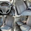 toyota noah 2021 quick_quick_3BA-ZRR80G_ZRR80-0710656 image 8