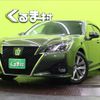 toyota crown 2016 -TOYOTA--Crown DAA-AWS210--AWS210-6116792---TOYOTA--Crown DAA-AWS210--AWS210-6116792- image 1