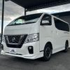 nissan caravan-van 2020 -NISSAN--Caravan Van CBF-VR2E26--VR2E26-125794---NISSAN--Caravan Van CBF-VR2E26--VR2E26-125794- image 12