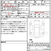 audi a4-avant 2021 CFJ1636487 image 21