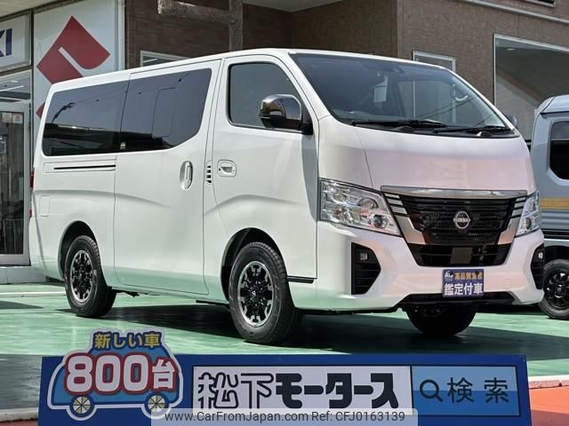 nissan caravan-van 2024 GOO_JP_700060017330240730011 image 1