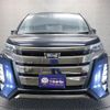 toyota noah 2017 -TOYOTA--Noah DBA-ZRR80W--ZRR80-0352136---TOYOTA--Noah DBA-ZRR80W--ZRR80-0352136- image 21