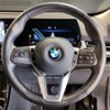 bmw x1 2023 -BMW--BMW X1 3BA-52EE20--WBA52EE0X05W11269---BMW--BMW X1 3BA-52EE20--WBA52EE0X05W11269- image 18