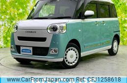 daihatsu move-canbus 2023 CFJ1258618