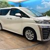 toyota vellfire 2018 -TOYOTA--Vellfire DBA-AGH30W--AGH30-0179458---TOYOTA--Vellfire DBA-AGH30W--AGH30-0179458- image 17