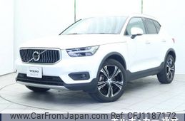 volvo xc40 2022 -VOLVO--Volvo XC40 5AA-XB420TXCM--YV1XZK8MMN2760250---VOLVO--Volvo XC40 5AA-XB420TXCM--YV1XZK8MMN2760250-