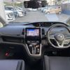 nissan serena 2017 quick_quick_DAA-GFC27_GFC27-064310 image 3