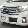 nissan dayz 2016 quick_quick_DBA-B21W_B21W-0334224 image 14
