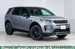rover discovery 2024 -ROVER--Discovery 3LA-LC15TD--SALCA2AT9SH353***---ROVER--Discovery 3LA-LC15TD--SALCA2AT9SH353***-
