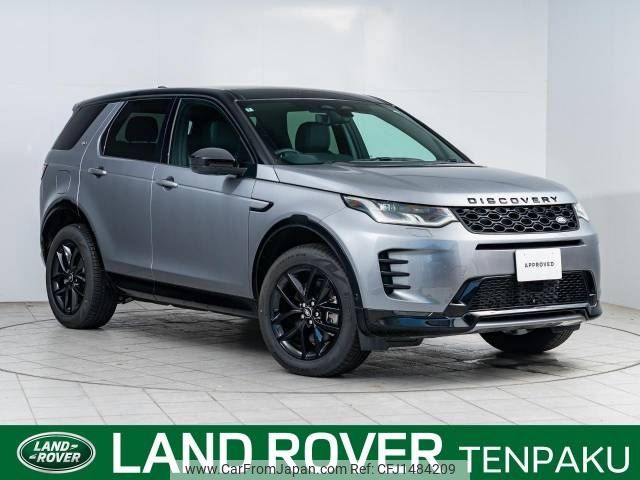 rover discovery 2024 -ROVER--Discovery 3LA-LC15TD--SALCA2AT9SH353***---ROVER--Discovery 3LA-LC15TD--SALCA2AT9SH353***- image 1