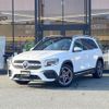 mercedes-benz glb-class 2021 -MERCEDES-BENZ--Benz GLB 3DA-247613M--W1N2476132W126849---MERCEDES-BENZ--Benz GLB 3DA-247613M--W1N2476132W126849- image 17