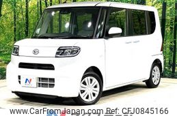 daihatsu tanto 2022 quick_quick_LA650S_LA650S-0221460