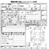 nissan note 2017 -NISSAN--Note HE12-005720---NISSAN--Note HE12-005720- image 3