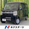 nissan clipper-van 2024 CFJ1741776 image 1