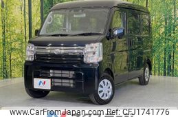nissan clipper-van 2024 CFJ1741776