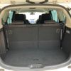 mazda mpv 2012 quick_quick_LY3P_LY3P-232253 image 18