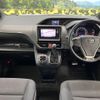 toyota voxy 2014 CFJ1636344 image 2