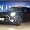 mini mini-others 2017 CFJ1528417 image 14