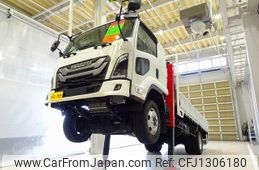 isuzu forward 2025 GOO_NET_EXCHANGE_1230336A30250613W002