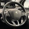 peugeot 2008 2019 -PEUGEOT--Peugeot 2008 ABA-A94HN01--VF3CUHNZTJY151439---PEUGEOT--Peugeot 2008 ABA-A94HN01--VF3CUHNZTJY151439- image 11