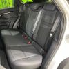 land-rover range-rover-evoque 2024 CFJ1582050 image 16