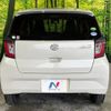 daihatsu mira-e-s 2018 -DAIHATSU--Mira e:s 5BA-LA350S--LA350S-0119977---DAIHATSU--Mira e:s 5BA-LA350S--LA350S-0119977- image 14