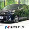 toyota vellfire 2016 -TOYOTA--Vellfire DBA-AGH30W--AGH30-0064863---TOYOTA--Vellfire DBA-AGH30W--AGH30-0064863- image 1