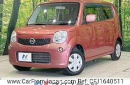 nissan moco 2011 CFJ1640511