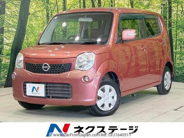 nissan moco 2011 CFJ1640511 image 1