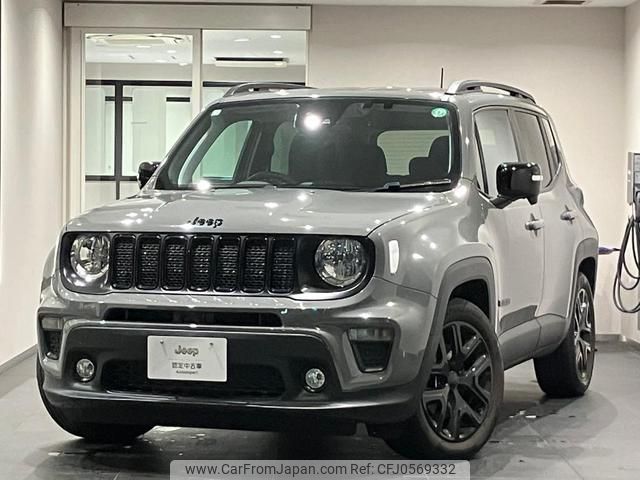 jeep renegade 2022 quick_quick_BV13PM_1C4NJCE13NPN63029 image 1