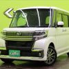 daihatsu tanto 2016 -DAIHATSU--Tanto DBA-LA600S--LA600S-0454208---DAIHATSU--Tanto DBA-LA600S--LA600S-0454208- image 1