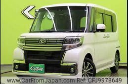 daihatsu tanto 2016 -DAIHATSU--Tanto DBA-LA600S--LA600S-0454208---DAIHATSU--Tanto DBA-LA600S--LA600S-0454208-