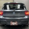 bmw 1-series 2015 quick_quick_DBA-1B30_WBA1B72000P595974 image 9