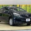 toyota vitz 2012 -TOYOTA--Vitz DBA-NSP130--NSP130-2081673---TOYOTA--Vitz DBA-NSP130--NSP130-2081673- image 17